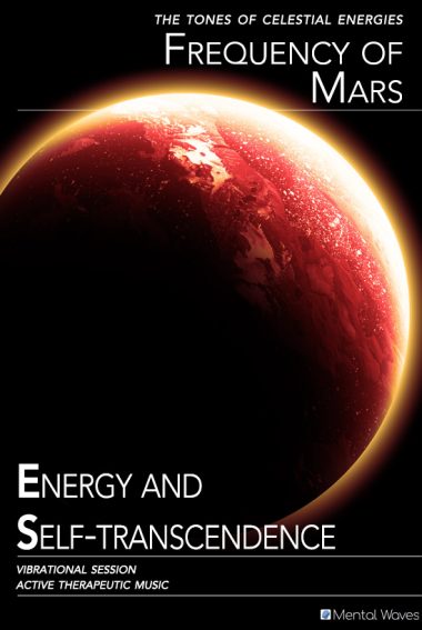 Mars frequency
